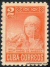 Cuba stamp minkus 574