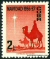 Cuba stamp scott 562