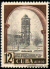 Cuba stamp minkus 853
