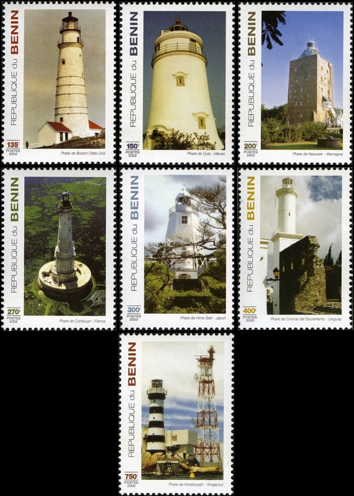 Benin 2003 Oldest Lighthouses in the World Stamp Set
