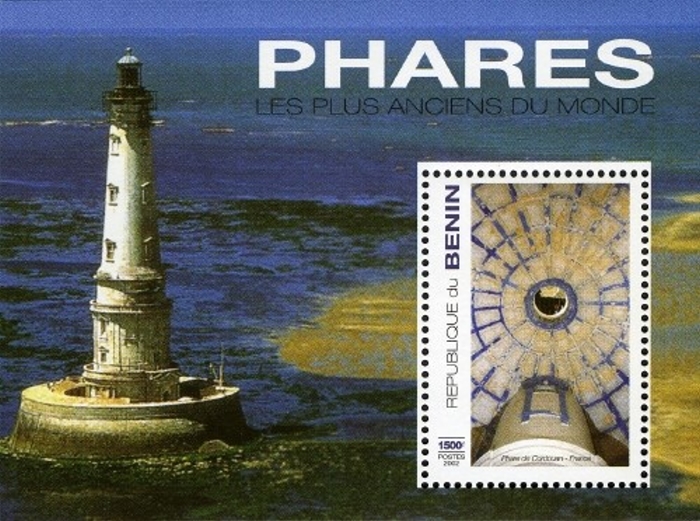 Benin 2003 Oldest Lighthouses in the World Souvenir Sheet