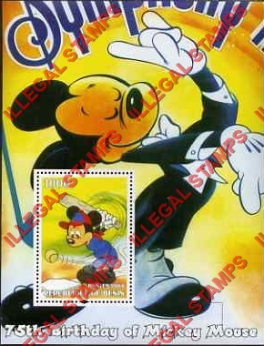 Benin 2004 Disney Mickey Mouse Playing Baseball Illegal Stamp Souvenir Sheet of 1