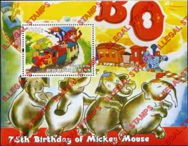 Benin 2004 Disney Mickey Mouse Chipmunks Illegal Stamp Souvenir Sheet of 1