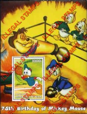 Benin 2004 Disney Mickey Mouse Donald Duck Baseball Illegal Stamp Souvenir Sheet of 1