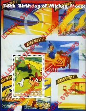 Benin 2004 Disney Mickey Mouse Goofy Baseball Illegal Stamp Souvenir Sheet of 1