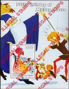 Benin 2004 Disney Mickey Mouse The Sword and the Stone Illegal Stamp Souvenir Sheet of 1