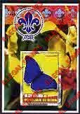 Benin 2005 Butterflies and Scouts Logo Illegal Stamp Souvenir Sheet of 1