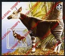 Benin 2007 Okapi Illegal Stamp Souvenir Sheet of 1