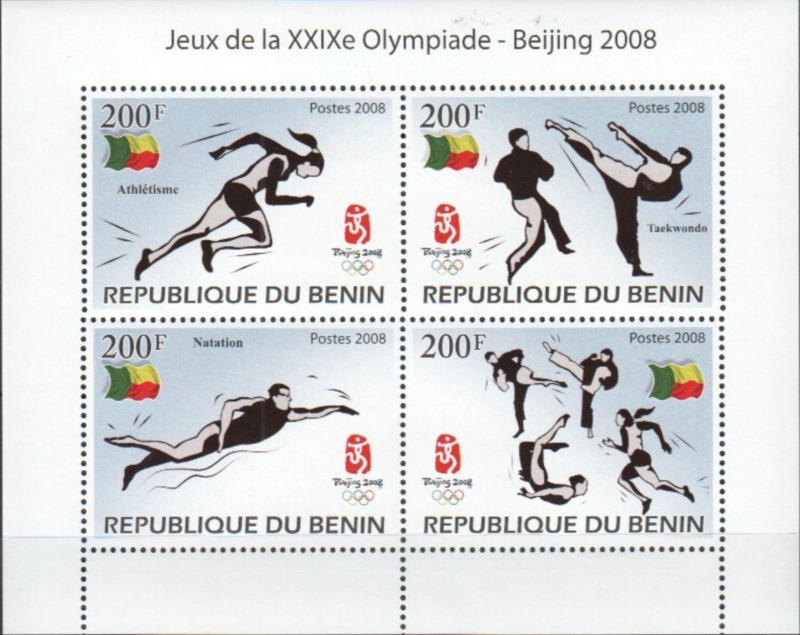 Benin 2008 Olympic Games Beijing China Stamp Souvenir Sheet of 4 Shown on Colnect