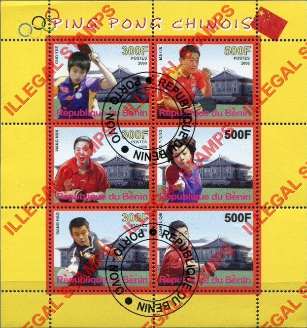 Benin 2008 Ping Pong Table Tennis Illegal Stamp Souvenir Sheet of 6