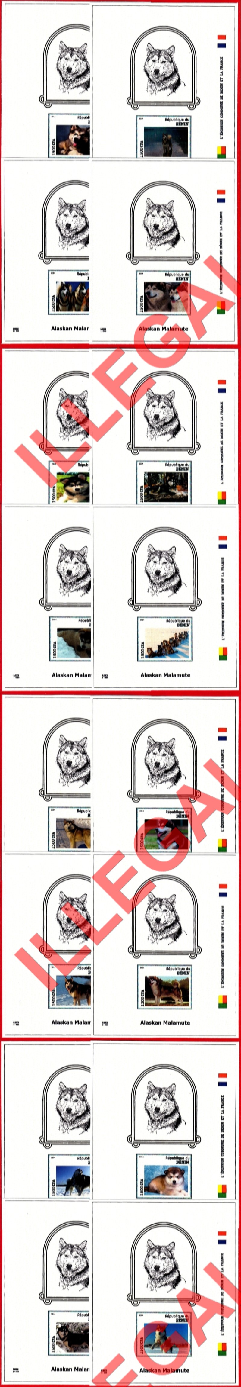 Benin 2014 Dogs Alaskan Malamute Illegal Stamp Deluxe Souvenir Sheets of 1