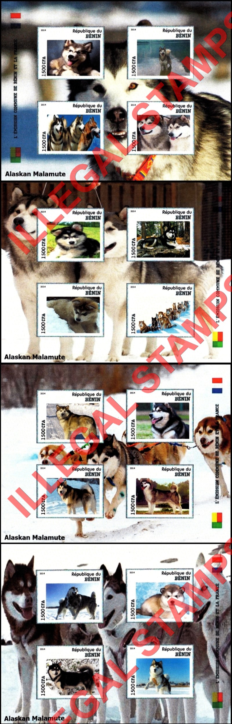 Benin 2014 Dogs Alaskan Malamute Illegal Stamp Souvenir Sheets of 4