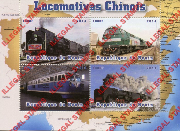 Benin 2014 Locomotives Chinese Illegal Stamp Souvenir Sheet of 4