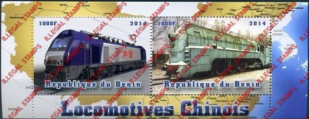 Benin 2014 Locomotives Chinese Illegal Stamp Souvenir Sheet of 2