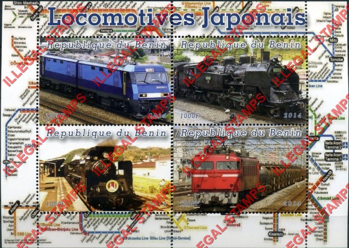Benin 2014 Locomotives Japanese Illegal Stamp Souvenir Sheet of 4