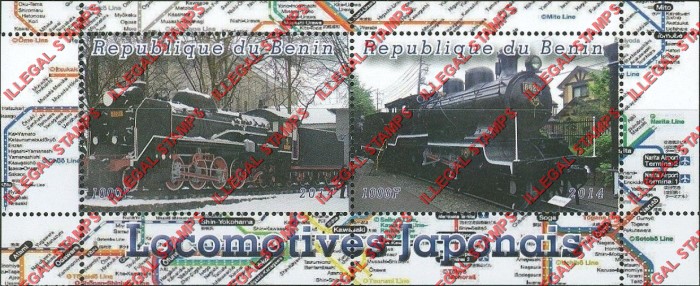 Benin 2014 Locomotives Japanese Illegal Stamp Souvenir Sheet of 2