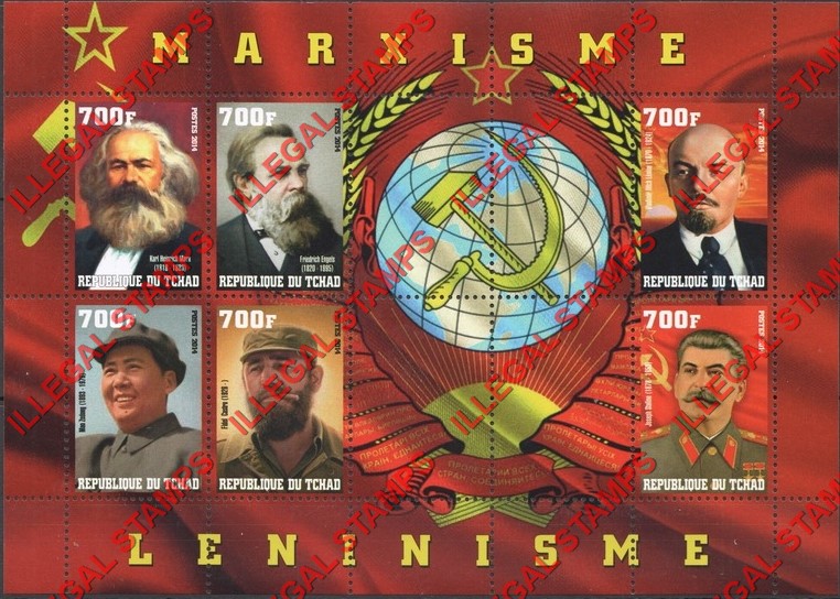 Benin 2014 Marxism Leninism Illegal Stamp Souvenir Sheet of 6