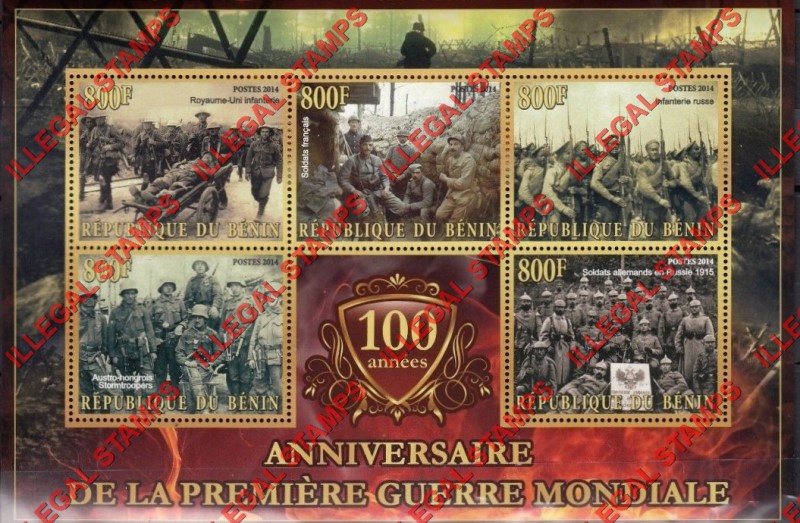 Benin 2014 World War I Anniversary Illegal Stamp Souvenir Sheet of 5