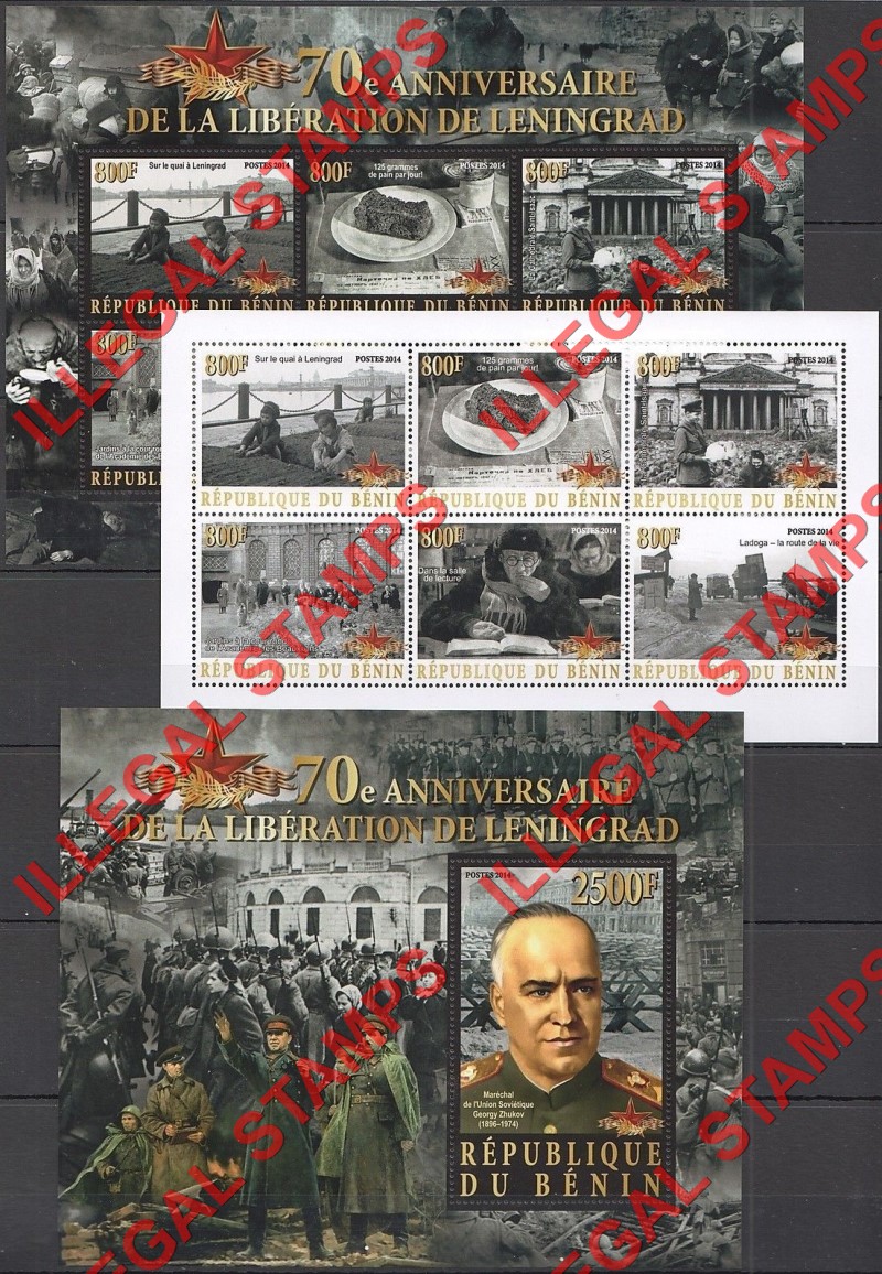 Benin 2014 World War II Anniversary Liberation of Leningrad Illegal Stamp Souvenir Sheets of 6 and 1