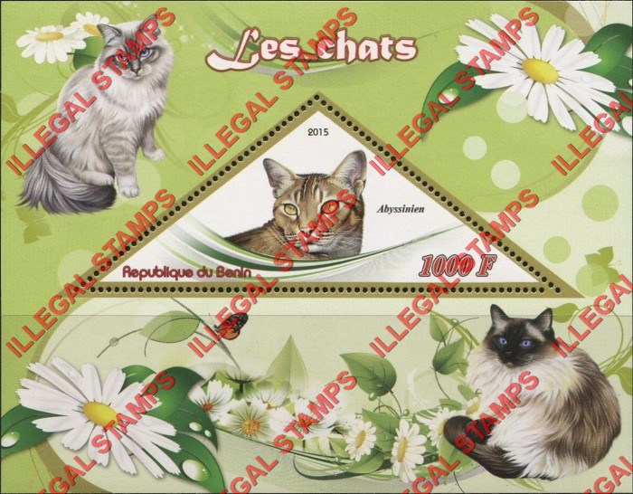 Benin 2015 Cats Illegal Stamp Souvenir Sheet of 1