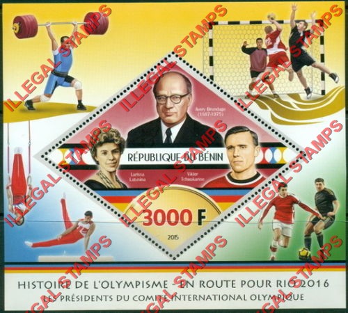 Benin 2015 Olympic Games Presidents Avery Brundage Illegal Stamp Souvenir Sheet of 1