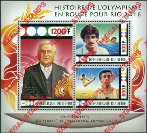 Benin 2015 Olympic Games Presidents Michael Killanin Illegal Stamp Souvenir Sheet of 3