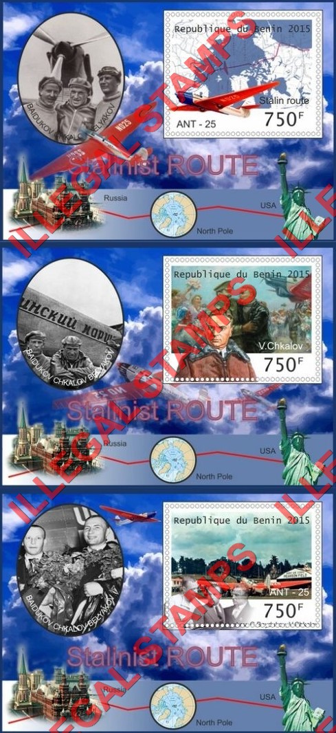 Benin 2015 Stalinist Polar Route Illegal Stamp Souvenir Sheets of 1 (Part 1)