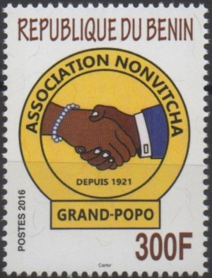 Benin 2016 Nonvitcha Association of Grand-Popo 95th Anniversary Michel 1673