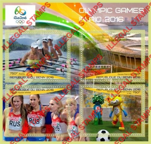 Benin 2016 Olympic Games in Rio (different) Illegal Stamp Souvenir Sheet of 4