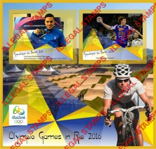Benin 2016 Olympic Games in Rio Illegal Stamp Souvenir Sheet of 2