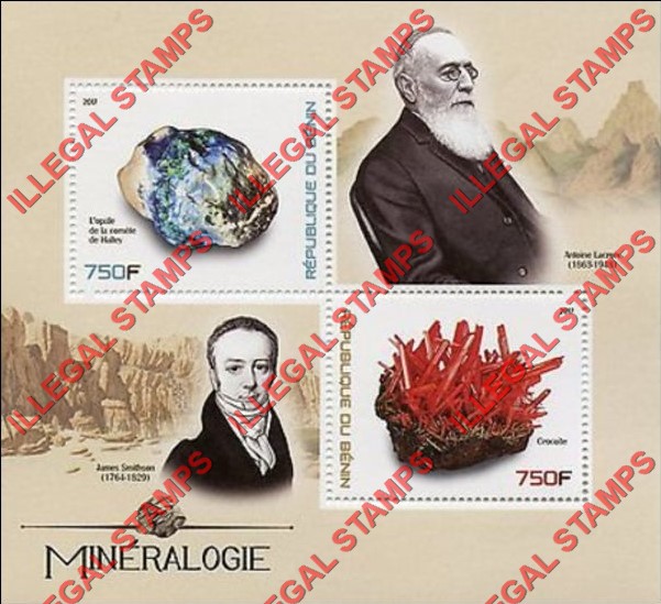 Benin 2017 Minerals Minerology Illegal Stamp Souvenir Sheet of 2