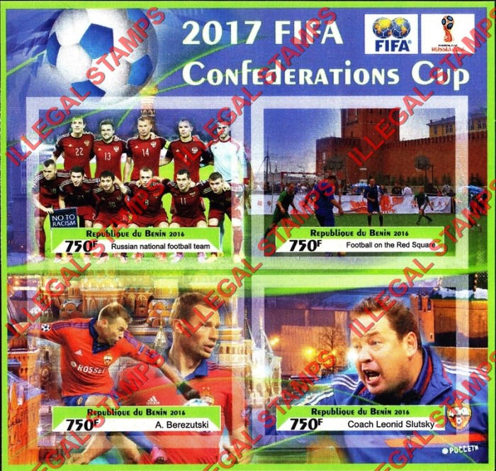 Benin 2017 Soccer FIFA Confederation Cup Illegal Stamp Souvenir Sheet of 4