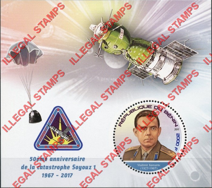 Benin 2017 Soyuz 1 Catastrophy Illegal Stamp Souvenir Sheet of 1