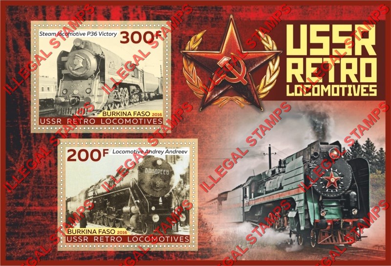 Burkina Faso 2016 USSR Retro Locomotives Illegal Stamp Souvenir Sheet of 2