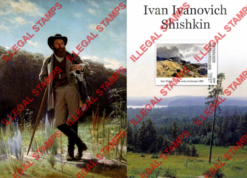 Central African Republic 2015 Paintings by Ivan Ivanovich Shishkin Illegal Stamp Souvenir Sheet of 1
