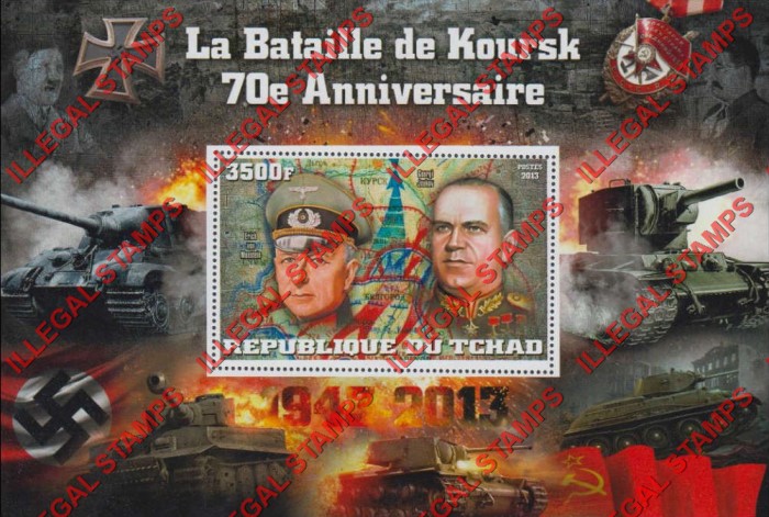 Chad 2013 Battle of Koursk Illegal Stamps in Souvenir Sheet of 1