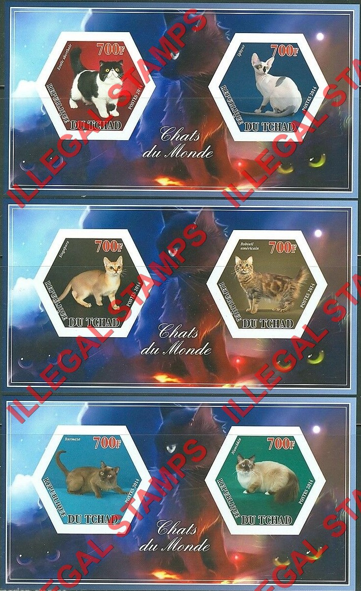 Chad 2014 Cats Illegal Hexagon Stamps in Souvenir Sheets of 2