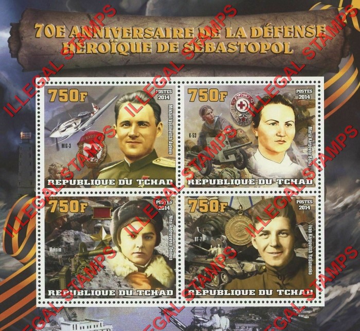 Chad 2014 Heroic Defense of Sebastopol Illegal Stamps in Souvenir Sheet of 4