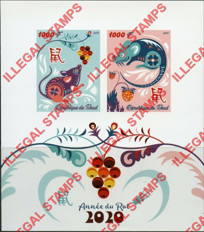 Chad 2019 Year of the Rat Illegal Stamps in Souvenir Sheet of 2