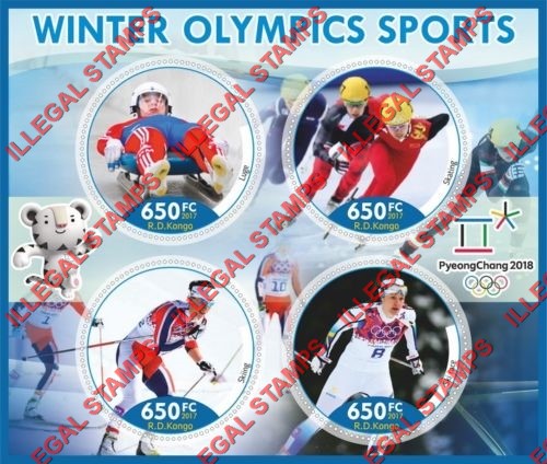 Congo Democratic Republic 2017 Winter Olympics Sports Illegal Stamp Souvenir Sheet of 4
