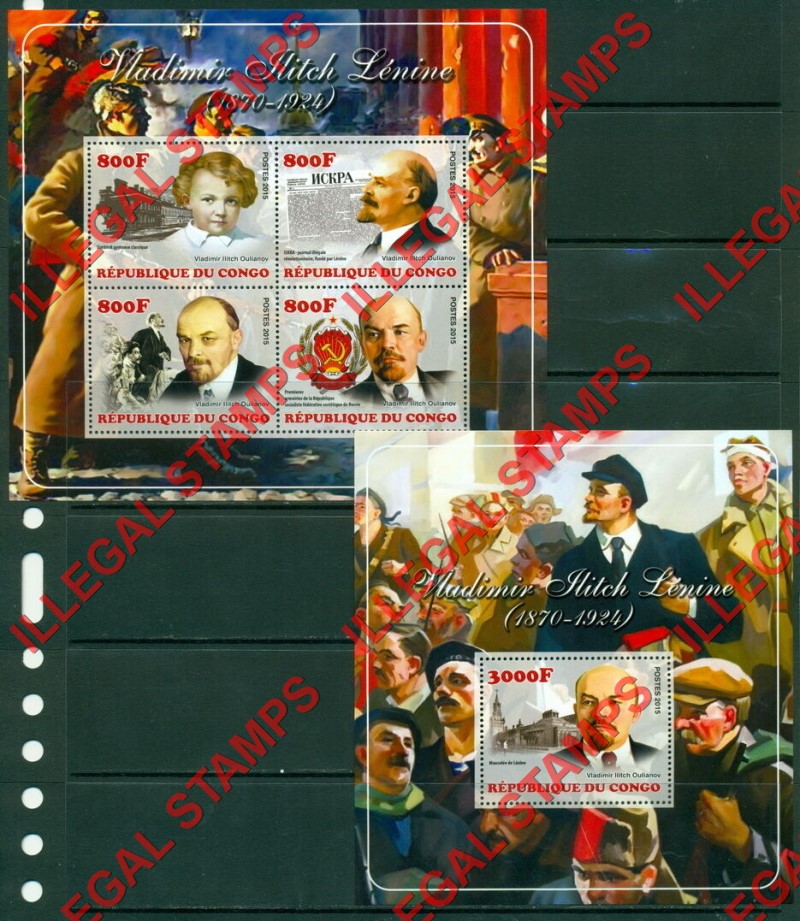 Congo Republic 2015 Lenin Illegal Stamp Souvenir Sheets of 4 and 1 (Part 1)