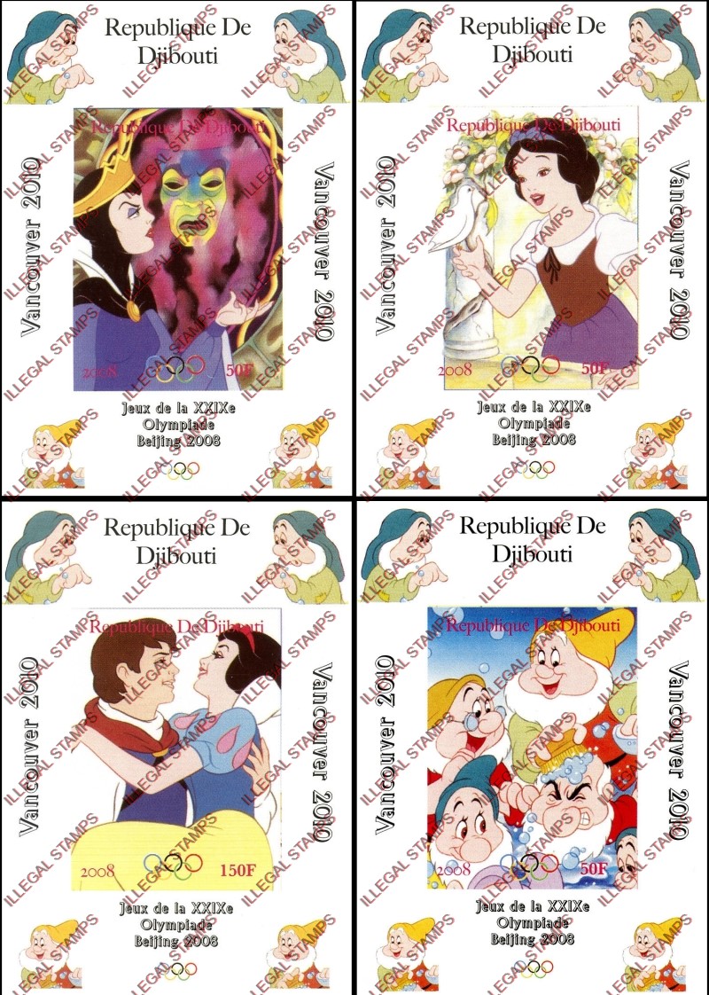 Djibouti 2008 Olympics Snow White Illegal Stamp Deluxe Souvenir Sheets of 1