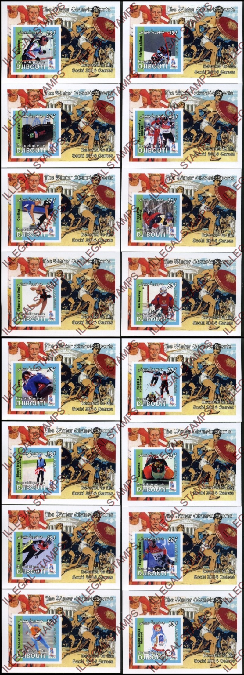 Djibouti 2011 Winter Olympic Games Illegal Stamp Souvenir Sheets of 1