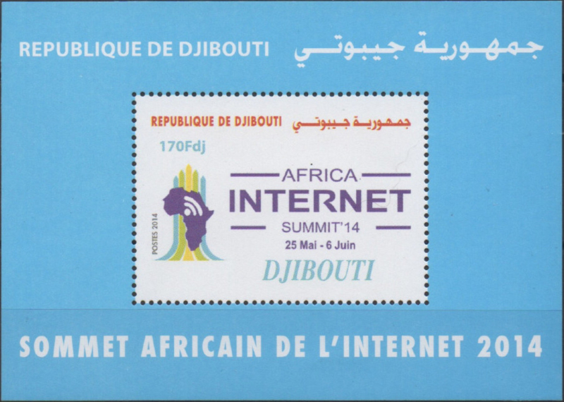 Djibouti 2014 14th African Internet Summit Souvenir Sheet Michel 819