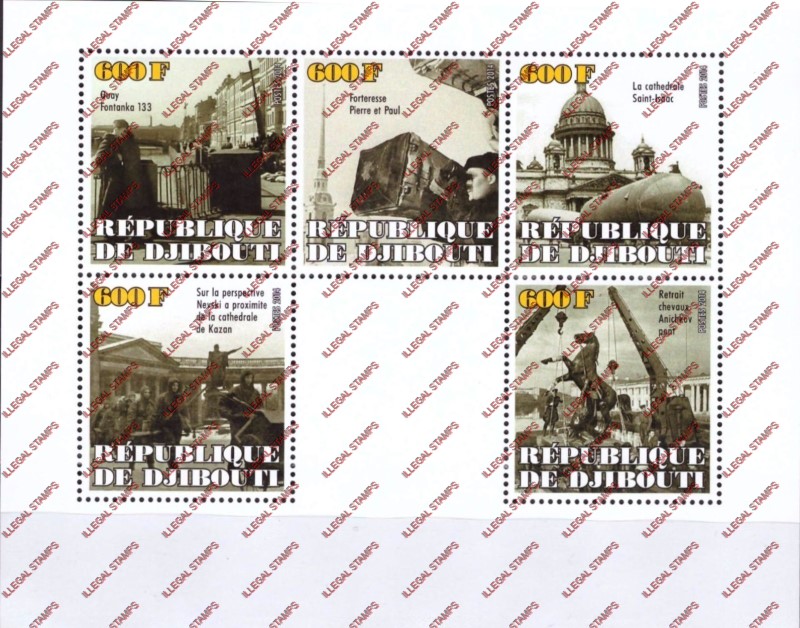 Djibouti 2014 Liberation of Leningrad Illegal Stamp Souvenir Sheet of 5 with no Background