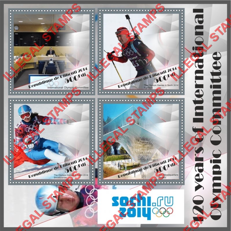 Djibouti 2014 Olympic Games Committee Illegal Stamp Souvenir Sheet of 4