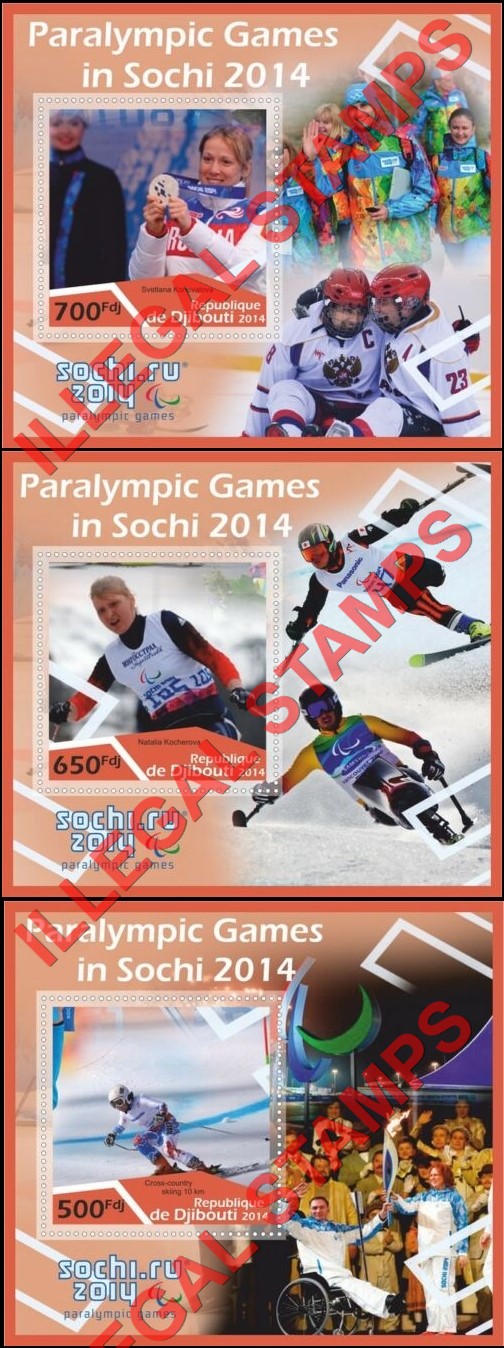 Djibouti 2014 Paralympic Games in Sochi Illegal Stamp Souvenir Sheets of 1 (Part 1)