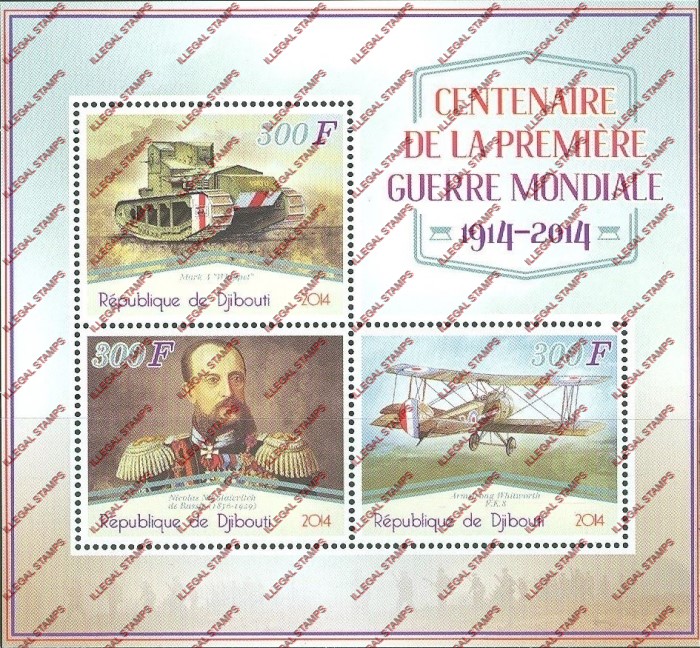 Djibouti 2014 Centenary of World War I Illegal Stamp Souvenir Sheet of 3