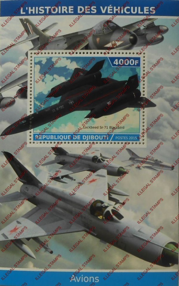 Djibouti 2015 Fighter Jets (modern part 2) Illegal Stamp Souvenir Sheet of 1