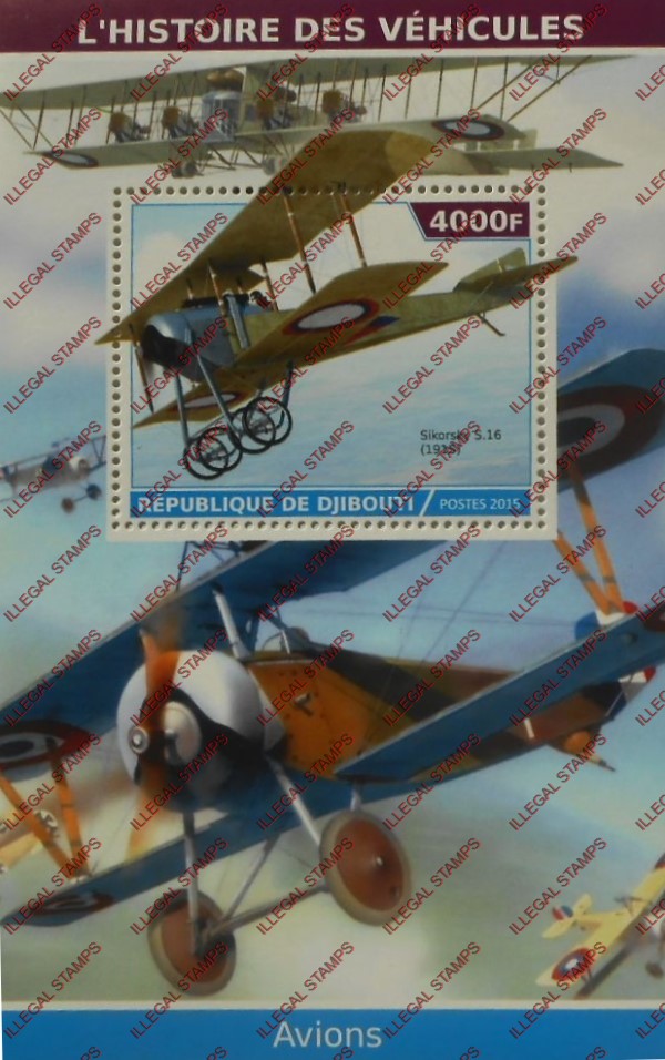 Djibouti 2015 Fighter Planes (classic) Illegal Stamp Souvenir Sheet of 1